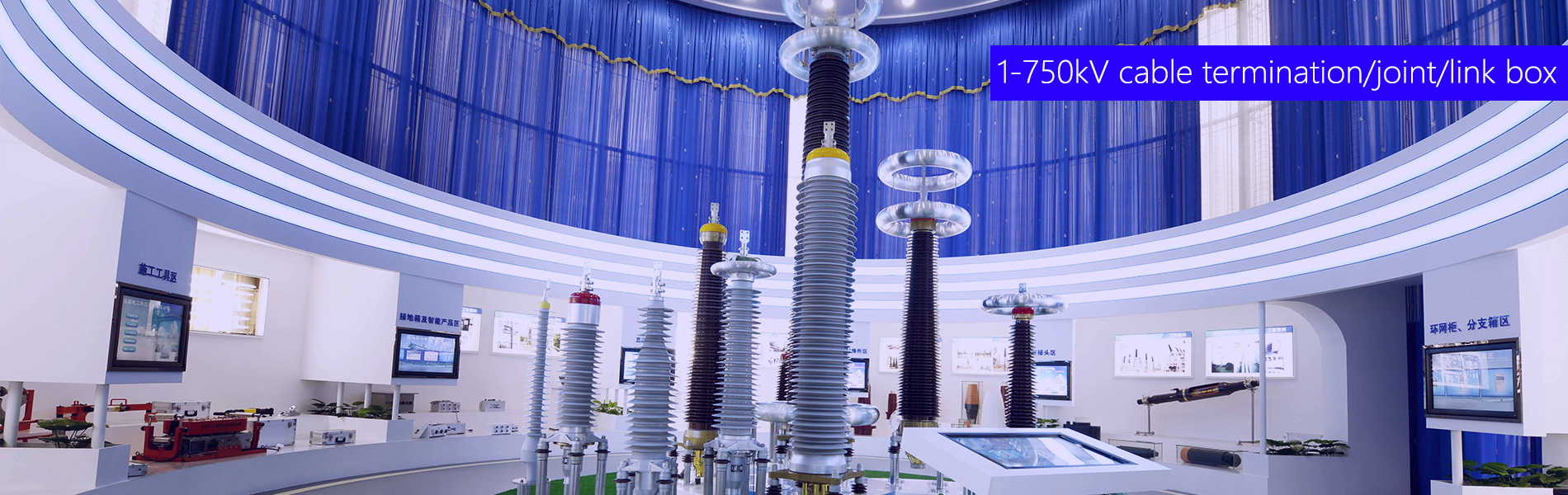 500kV cable termination joint manufacturer