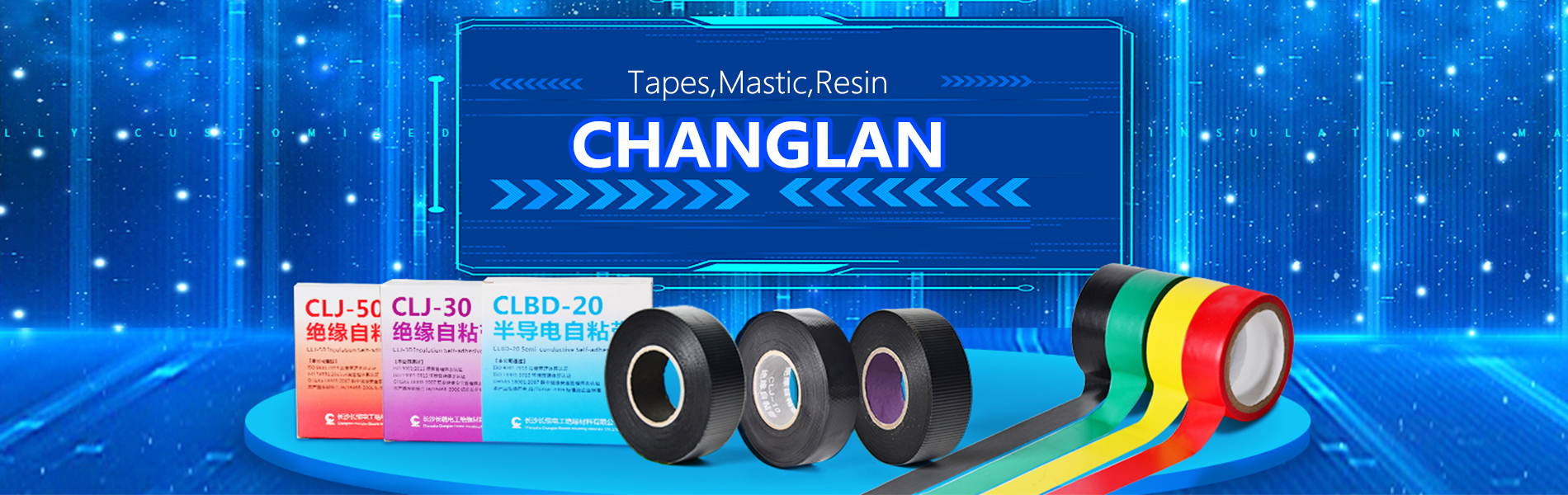 Electric tape insulation tape semiconductive tape stress tape mastic